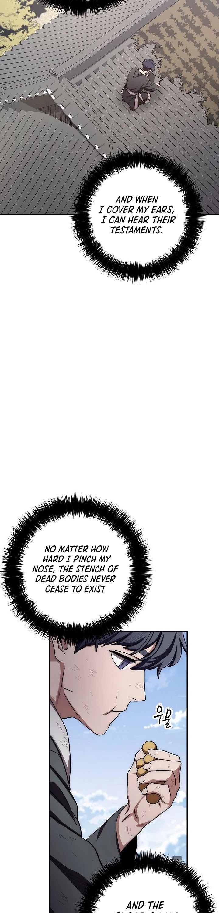 Poison Dragon: The Legend of an Asura Chapter 28 page 51 - Chapter 28