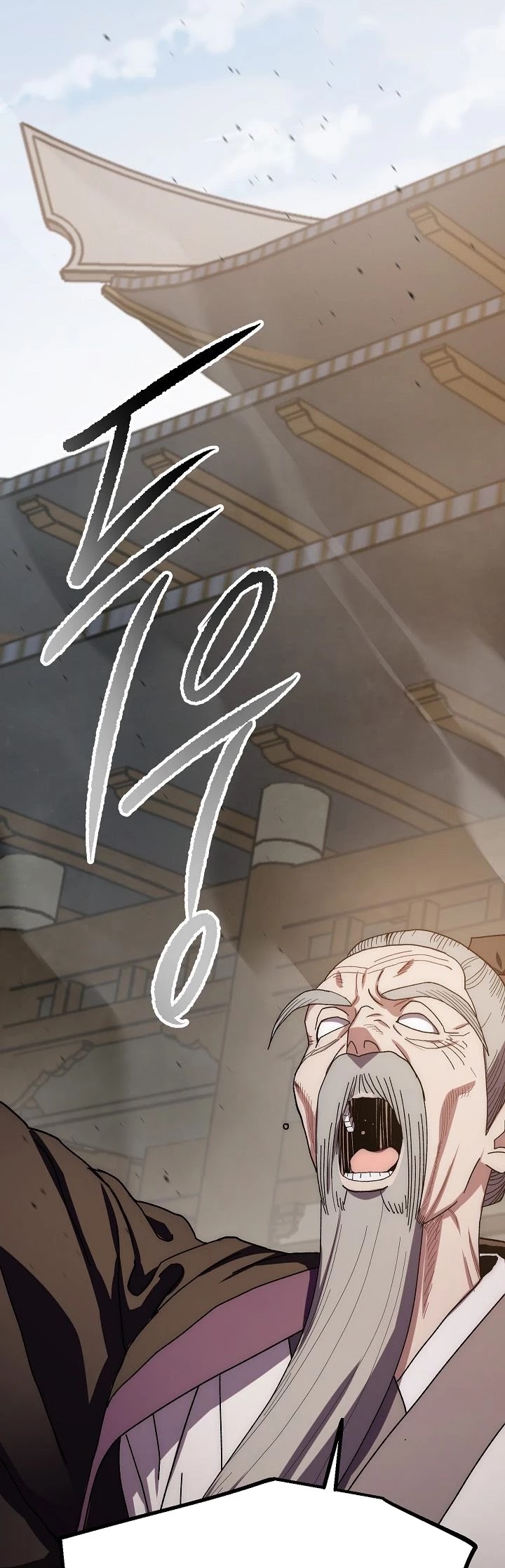 Poison Dragon: The Legend of an Asura Chapter 28 page 58 - Chapter 28