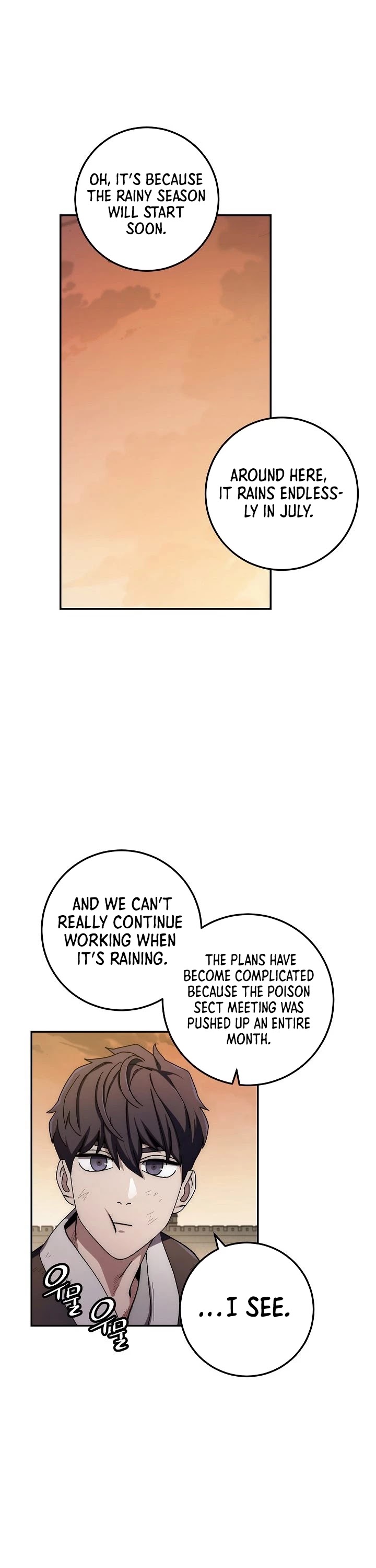 Poison Dragon: The Legend of an Asura Chapter 28 page 8 - Chapter 28