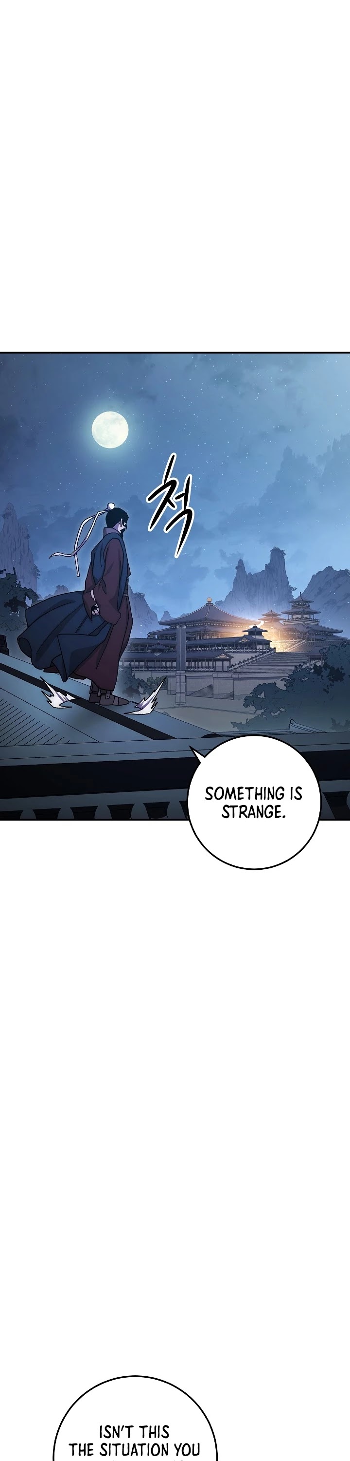 Poison Dragon: The Legend of an Asura Chapter 29 page 23 - Chapter 29