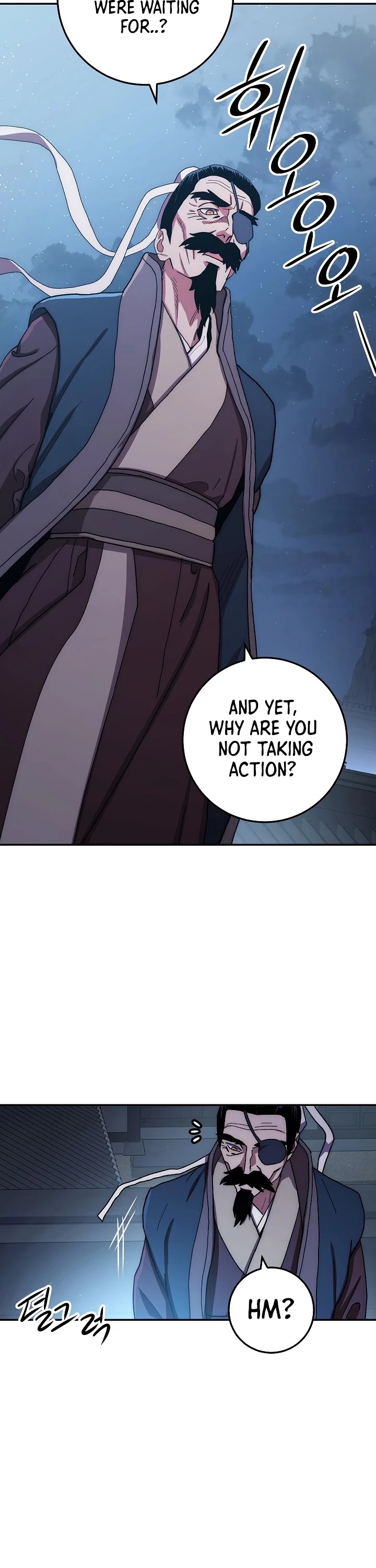Poison Dragon: The Legend of an Asura Chapter 29 page 24 - Chapter 29