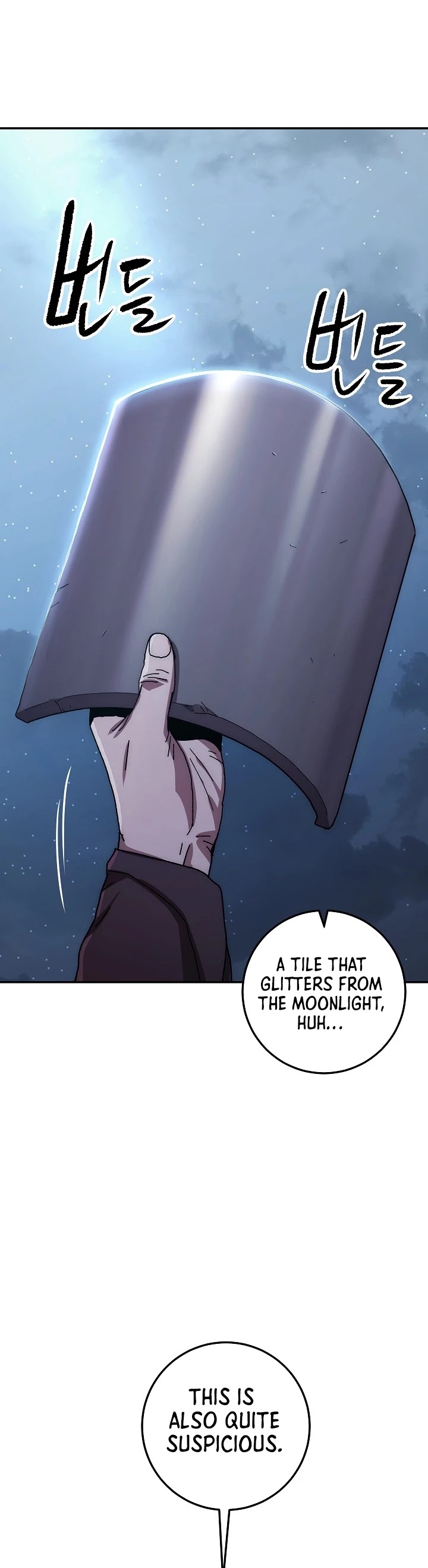 Poison Dragon: The Legend of an Asura Chapter 29 page 25 - Chapter 29