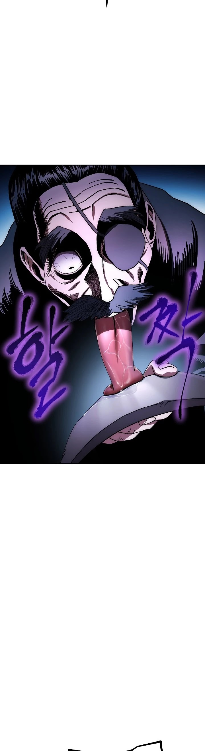 Poison Dragon: The Legend of an Asura Chapter 29 page 26 - Chapter 29