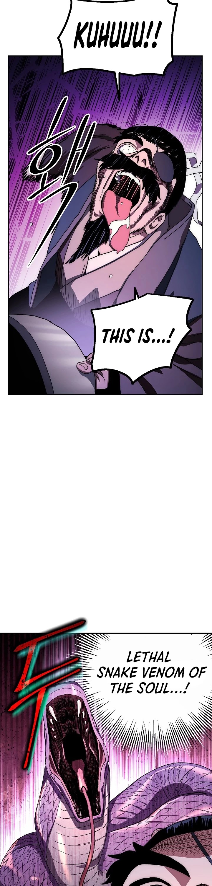 Poison Dragon: The Legend of an Asura Chapter 29 page 27 - Chapter 29