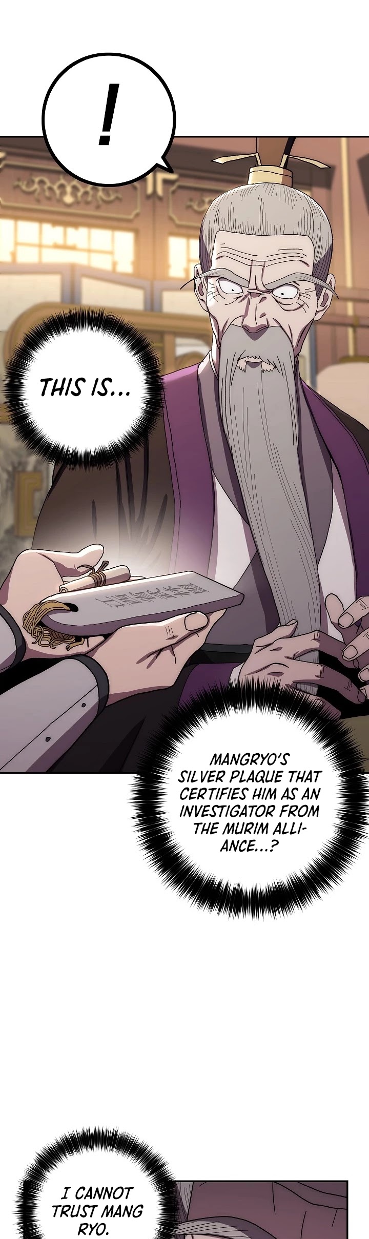 Poison Dragon: The Legend of an Asura Chapter 29 page 42 - Chapter 29