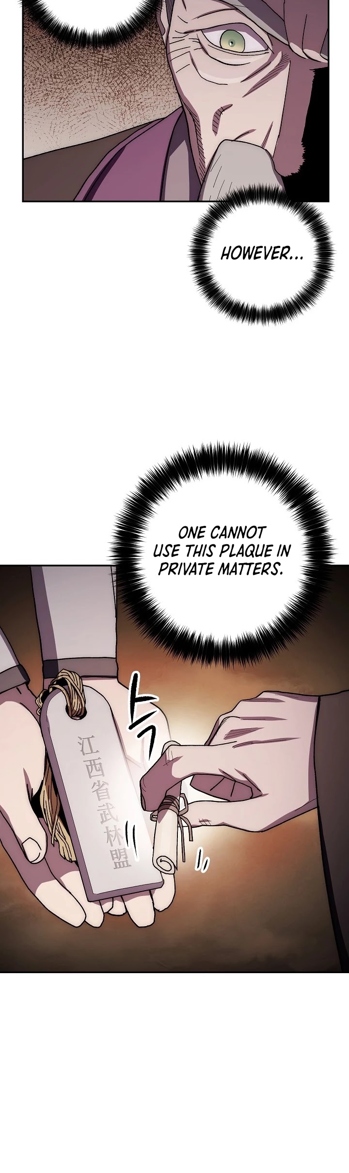Poison Dragon: The Legend of an Asura Chapter 29 page 43 - Chapter 29