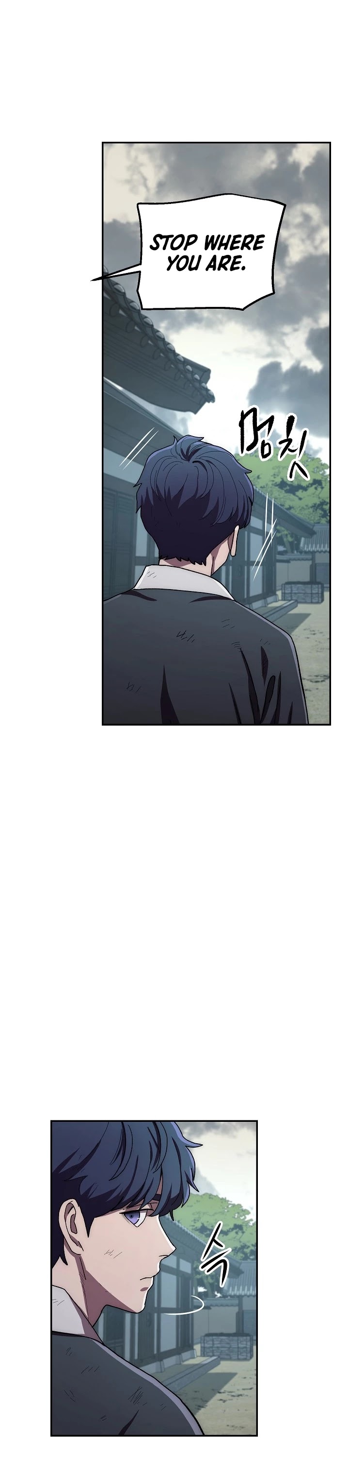 Poison Dragon: The Legend of an Asura Chapter 29 page 45 - Chapter 29