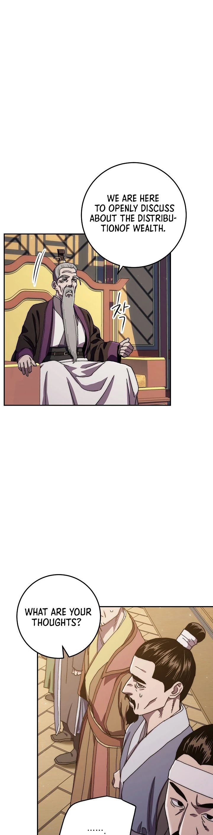 Poison Dragon: The Legend of an Asura Chapter 29 page 6 - Chapter 29