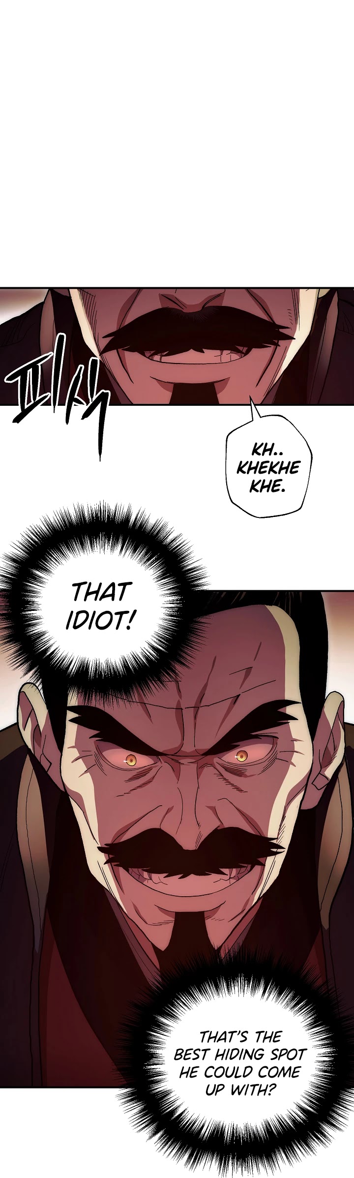 Poison Dragon: The Legend of an Asura Chapter 3 page 12 - Chapter 3
