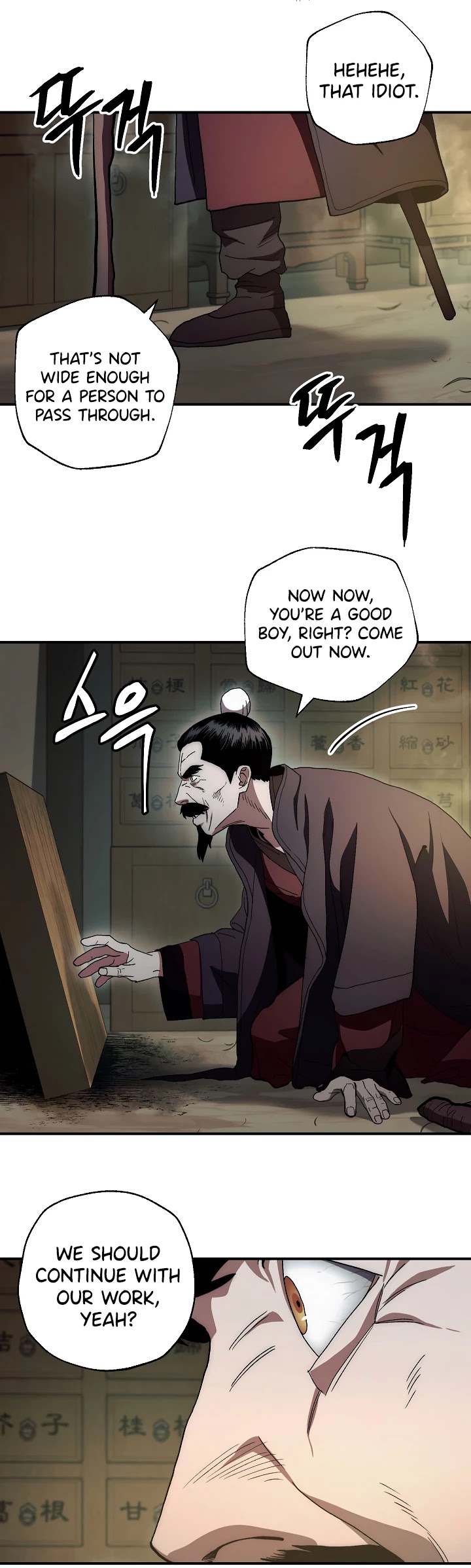 Poison Dragon: The Legend of an Asura Chapter 3 page 13 - Chapter 3