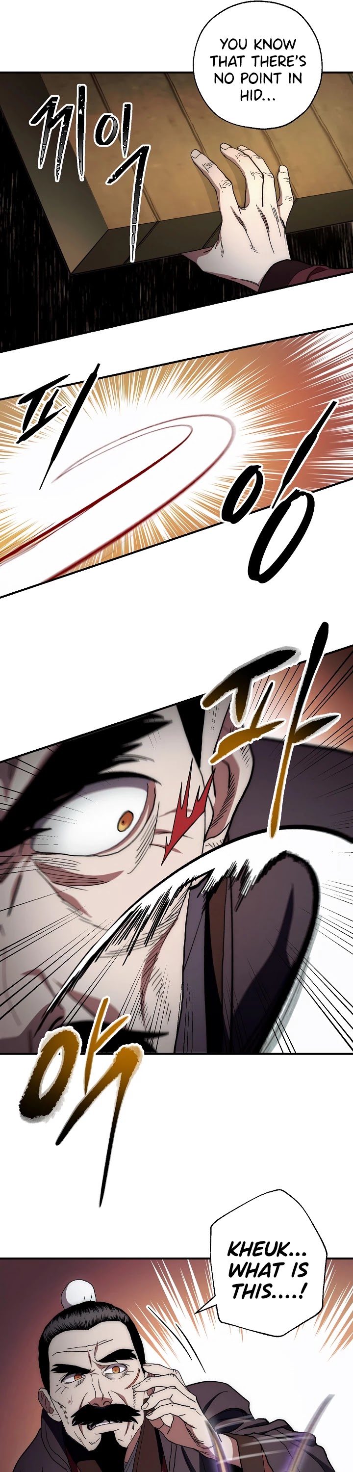 Poison Dragon: The Legend of an Asura Chapter 3 page 14 - Chapter 3