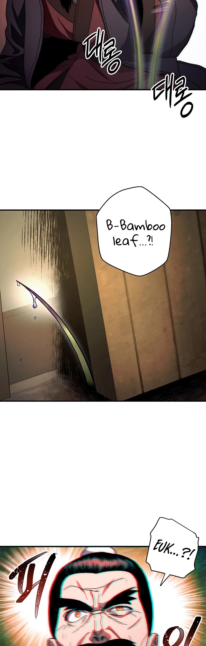 Poison Dragon: The Legend of an Asura Chapter 3 page 15 - Chapter 3