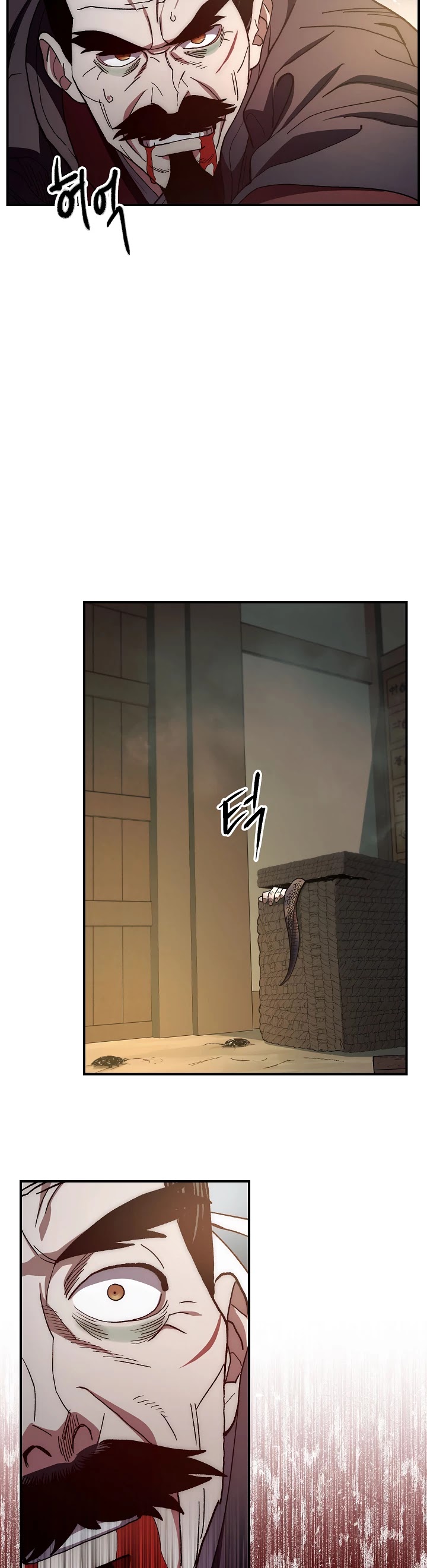 Poison Dragon: The Legend of an Asura Chapter 3 page 18 - Chapter 3