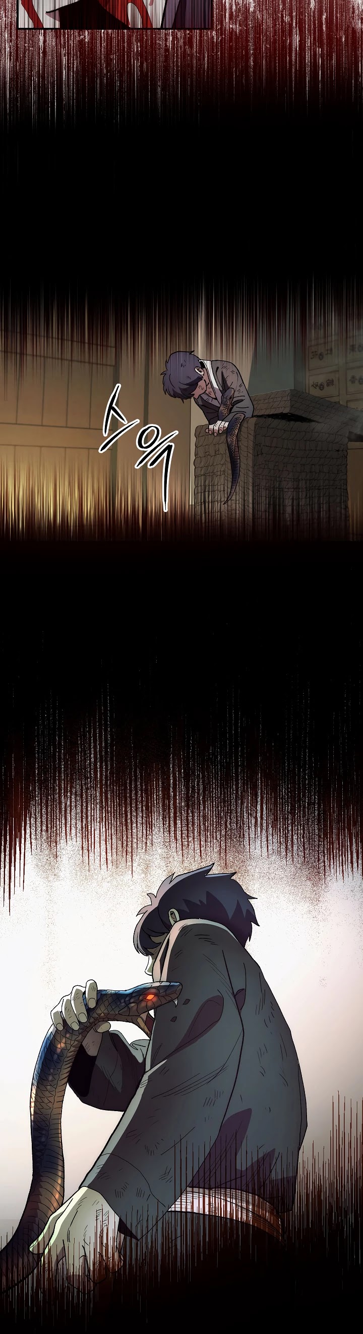 Poison Dragon: The Legend of an Asura Chapter 3 page 19 - Chapter 3