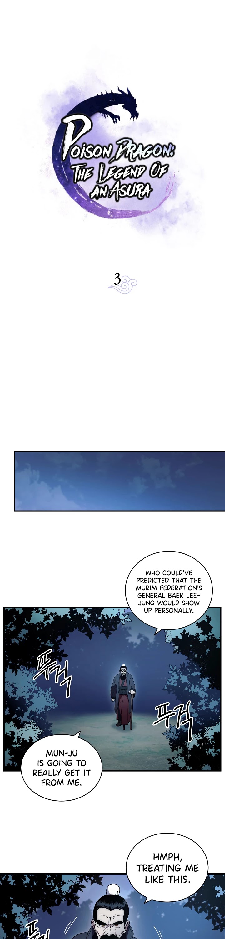 Poison Dragon: The Legend of an Asura Chapter 3 page 2 - Chapter 3