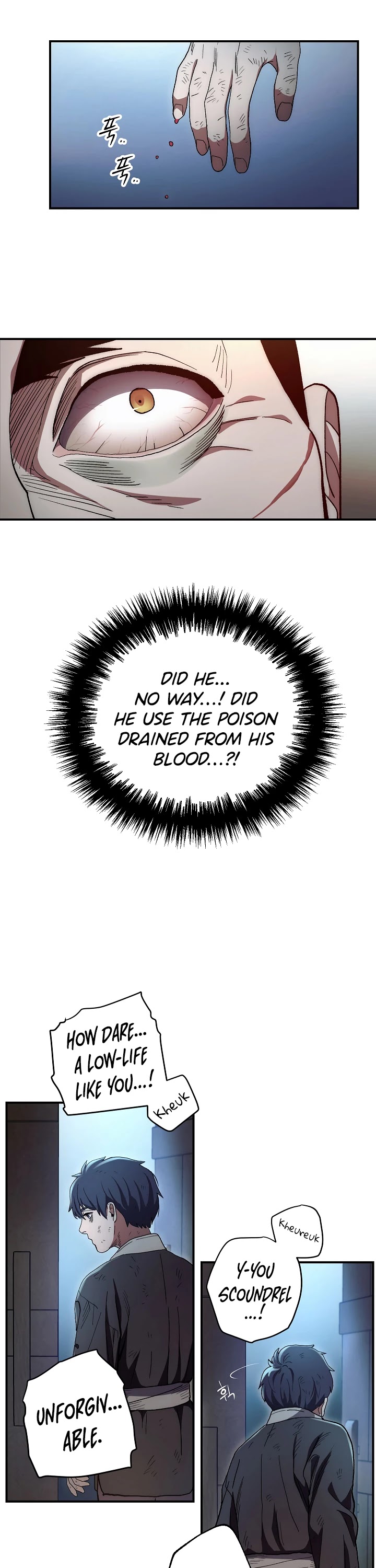 Poison Dragon: The Legend of an Asura Chapter 3 page 23 - Chapter 3