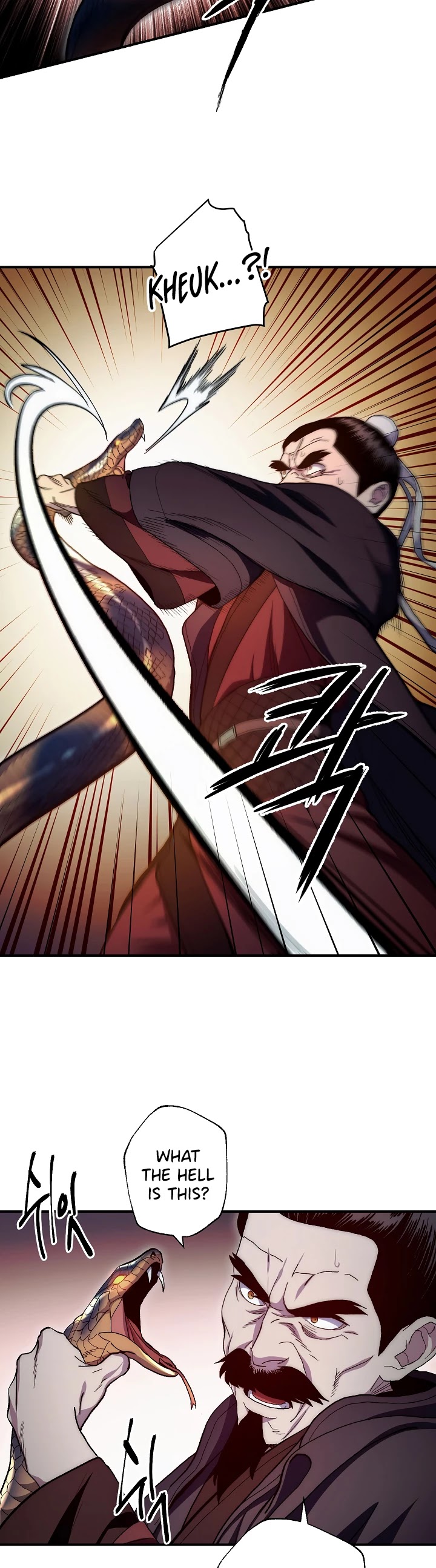 Poison Dragon: The Legend of an Asura Chapter 3 page 6 - Chapter 3