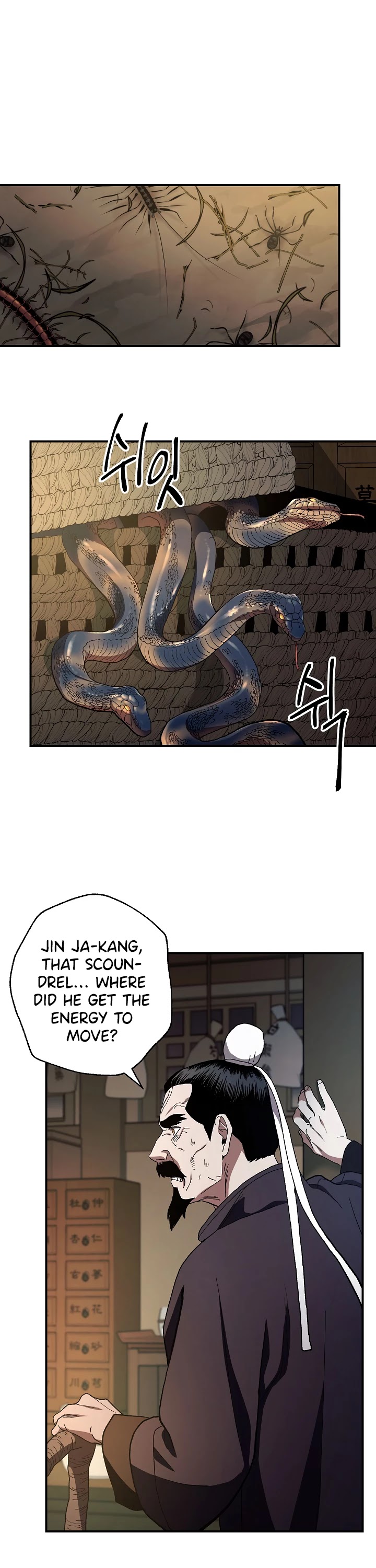 Poison Dragon: The Legend of an Asura Chapter 3 page 8 - Chapter 3