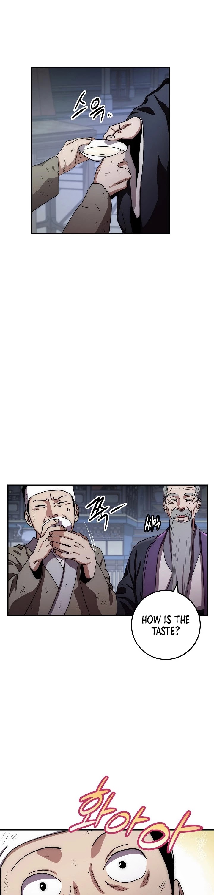 Poison Dragon: The Legend of an Asura Chapter 30 page 11 - Chapter 30