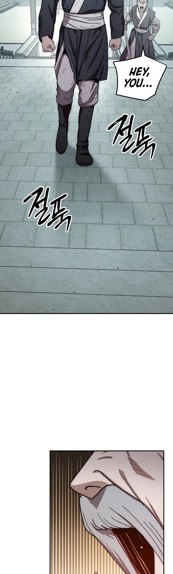 Poison Dragon: The Legend of an Asura Chapter 30 page 22 - Chapter 30