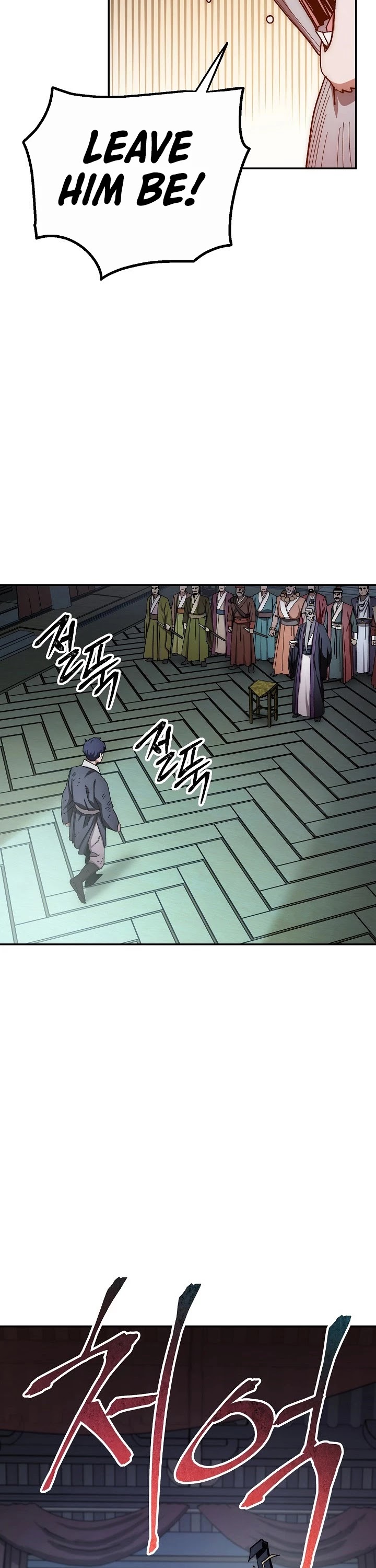 Poison Dragon: The Legend of an Asura Chapter 30 page 23 - Chapter 30