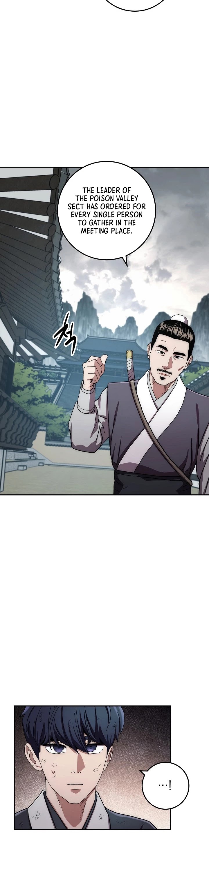 Poison Dragon: The Legend of an Asura Chapter 30 page 3 - Chapter 30