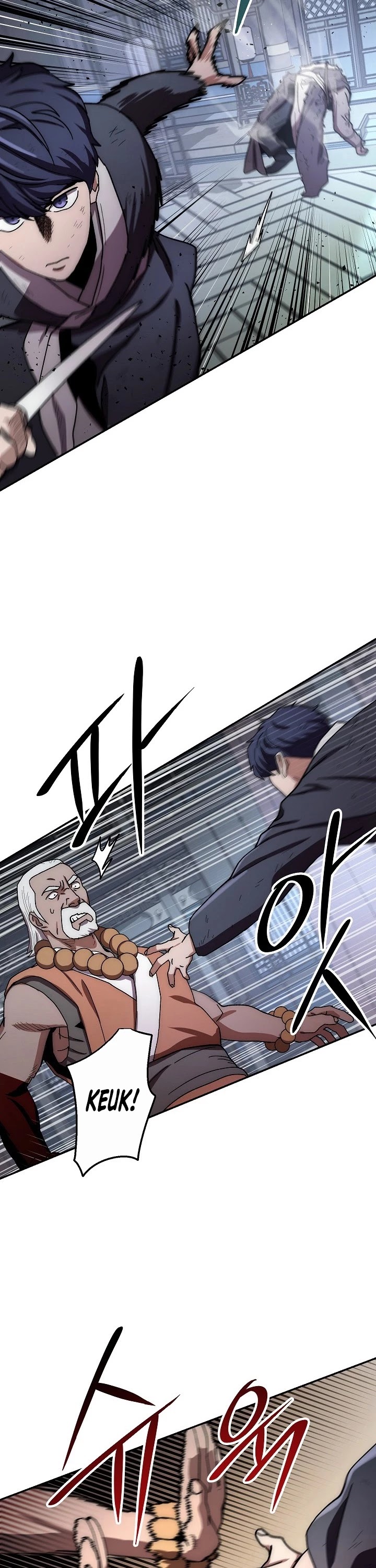 Poison Dragon: The Legend of an Asura Chapter 30 page 46 - Chapter 30