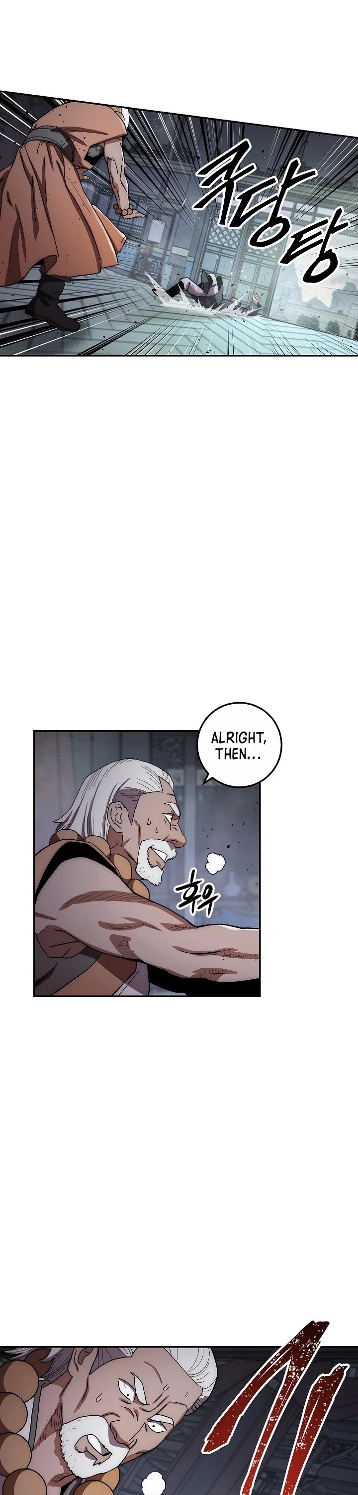 Poison Dragon: The Legend of an Asura Chapter 30 page 49 - Chapter 30