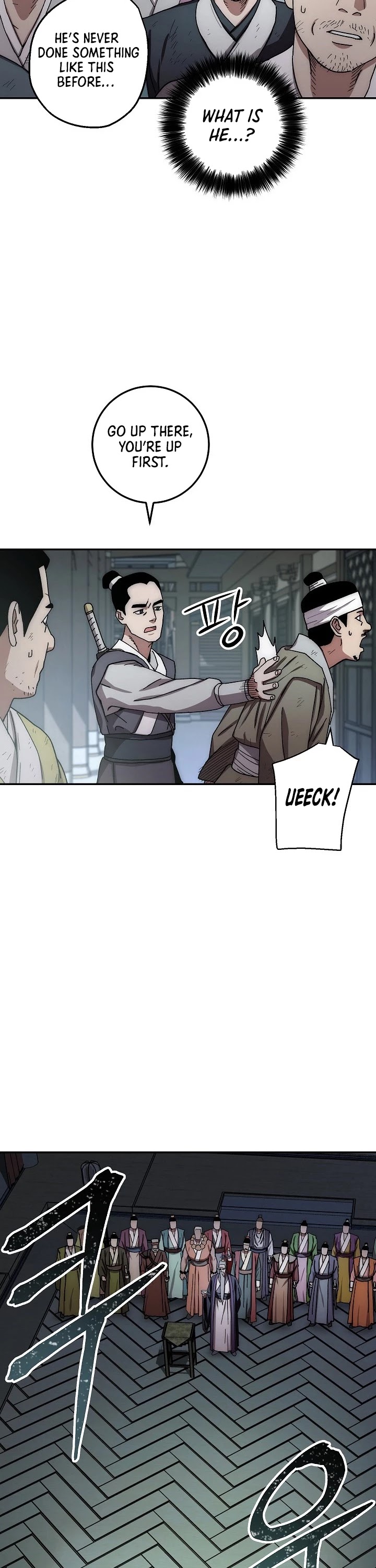 Poison Dragon: The Legend of an Asura Chapter 30 page 9 - Chapter 30