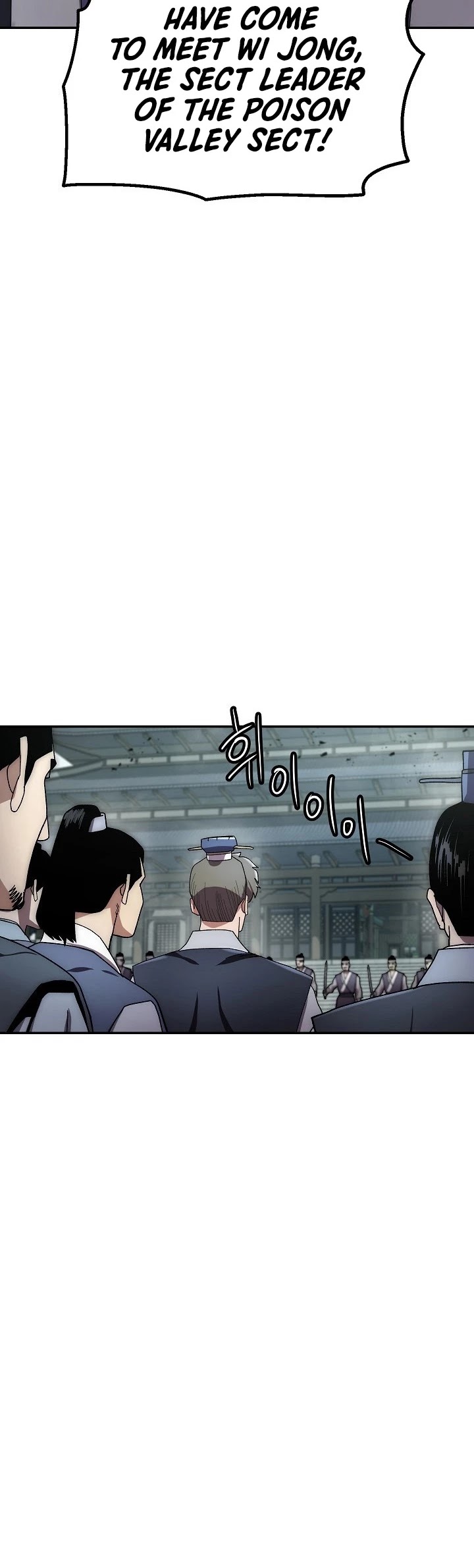 Poison Dragon: The Legend of an Asura Chapter 31 page 14 - Chapter 31