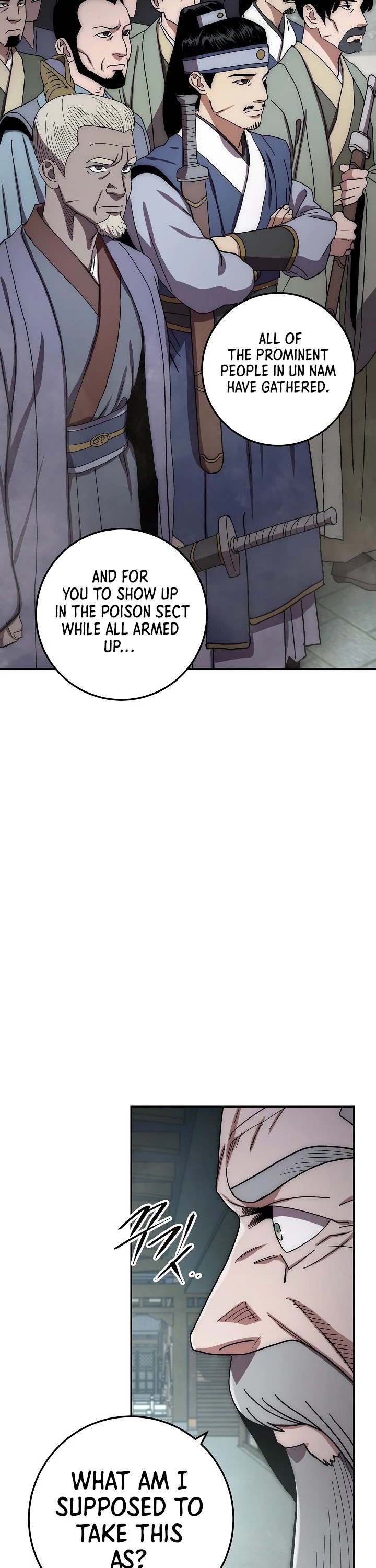 Poison Dragon: The Legend of an Asura Chapter 31 page 16 - Chapter 31