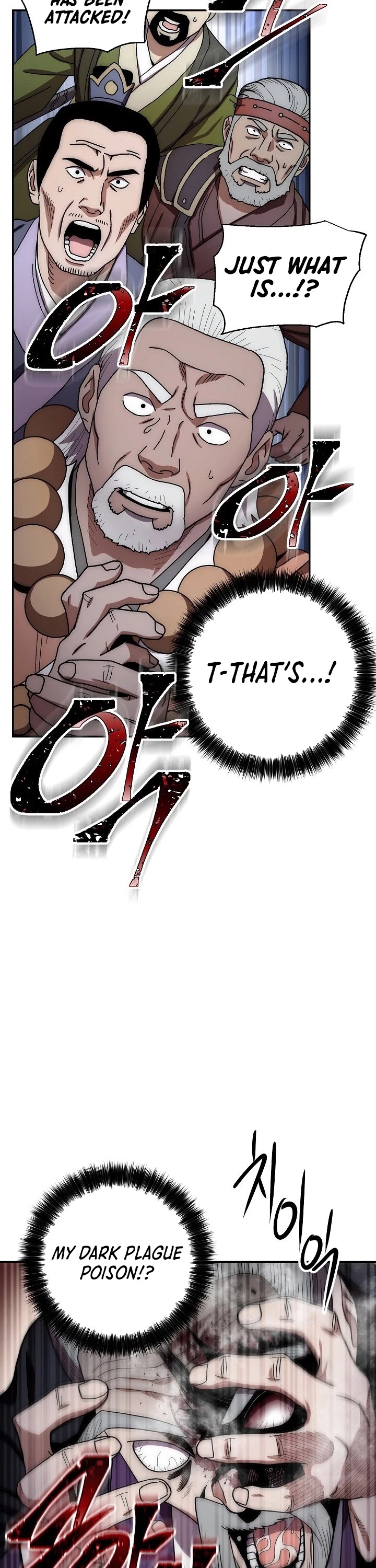 Poison Dragon: The Legend of an Asura Chapter 31 page 42 - Chapter 31