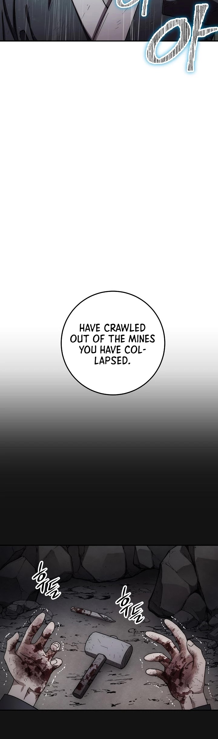 Poison Dragon: The Legend of an Asura Chapter 31 page 46 - Chapter 31