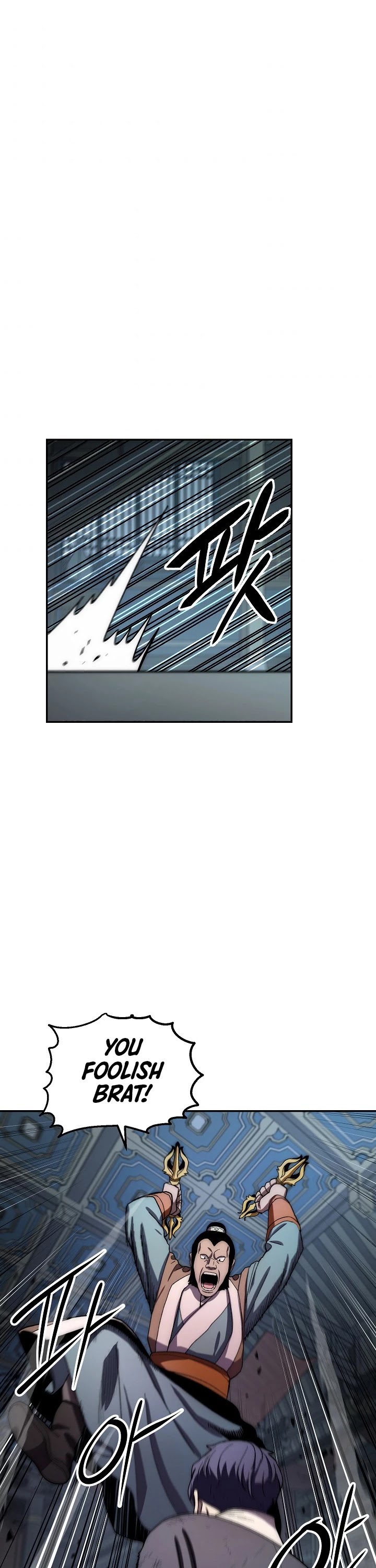 Poison Dragon: The Legend of an Asura Chapter 32 page 17 - Chapter 32