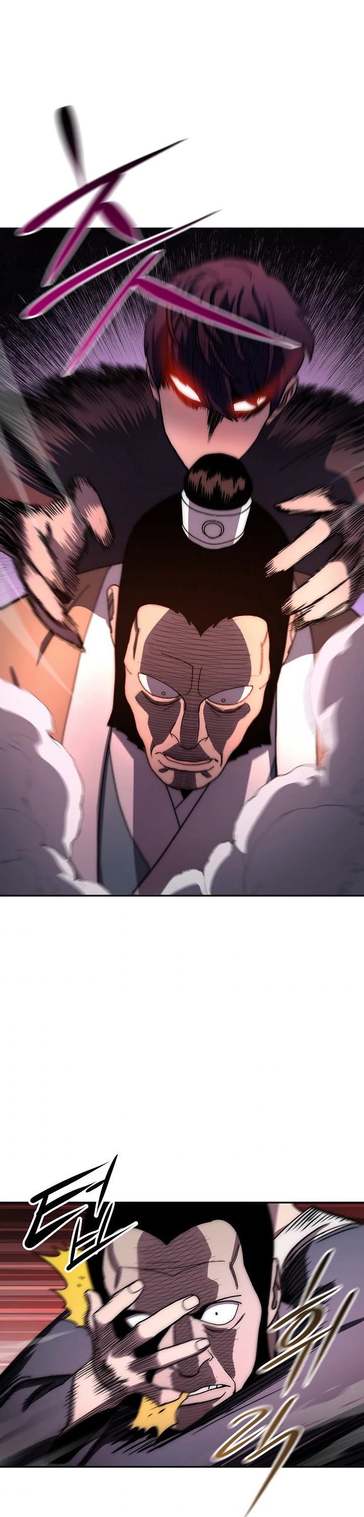 Poison Dragon: The Legend of an Asura Chapter 32 page 20 - Chapter 32