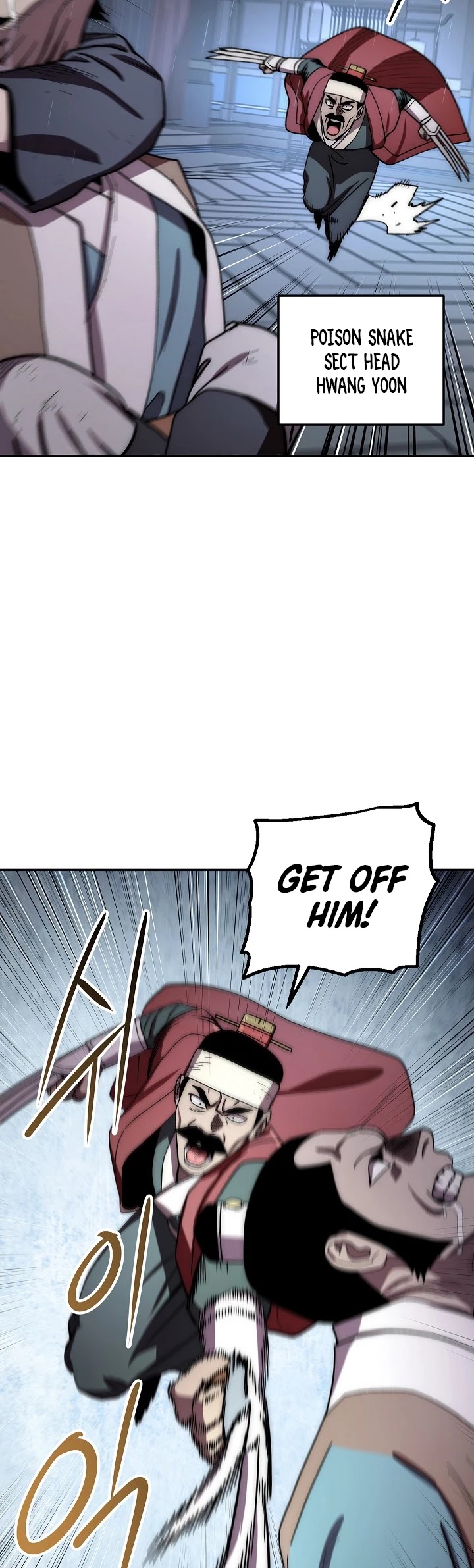 Poison Dragon: The Legend of an Asura Chapter 32 page 22 - Chapter 32