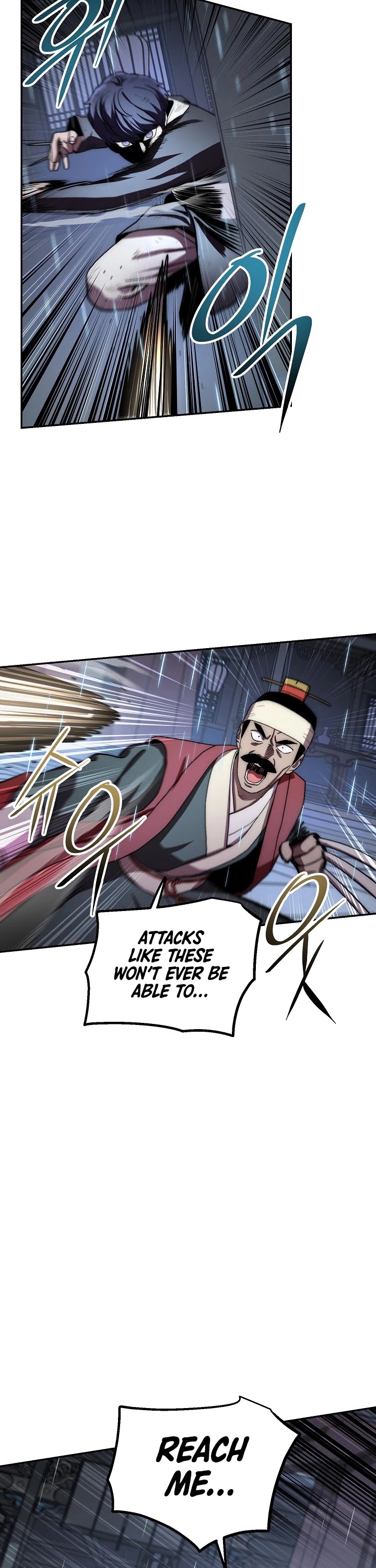 Poison Dragon: The Legend of an Asura Chapter 32 page 25 - Chapter 32
