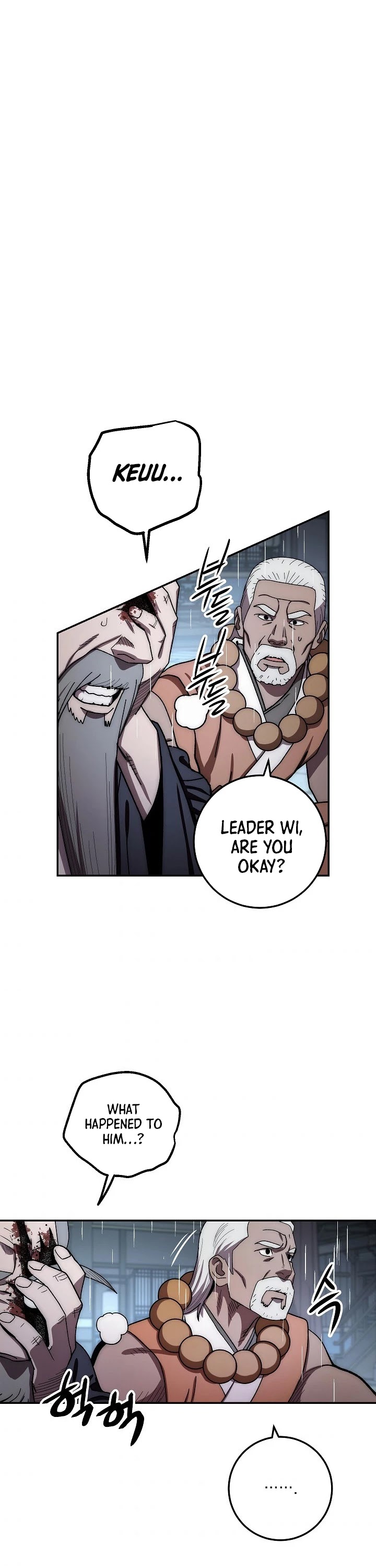 Poison Dragon: The Legend of an Asura Chapter 32 page 32 - Chapter 32