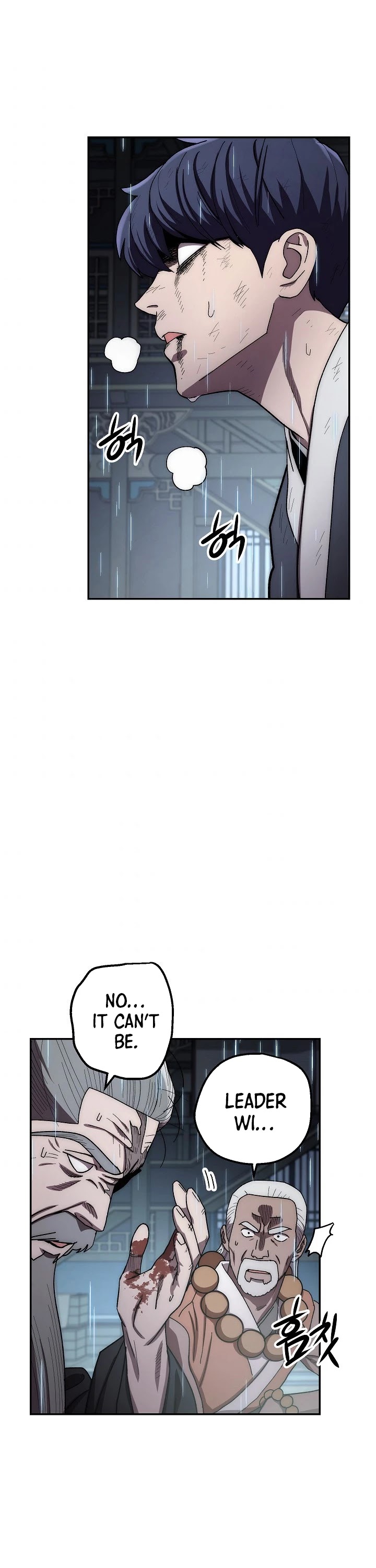 Poison Dragon: The Legend of an Asura Chapter 32 page 36 - Chapter 32
