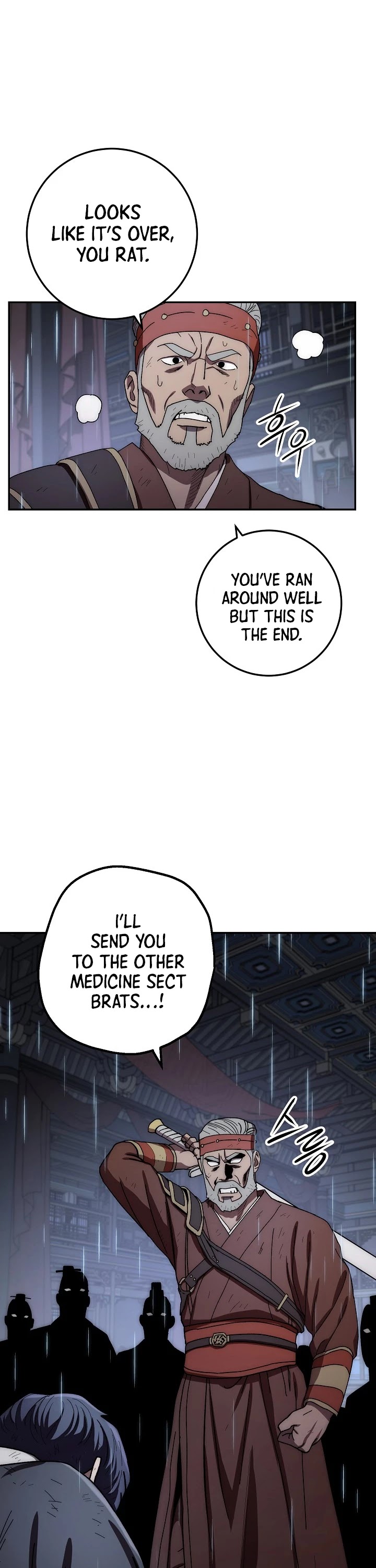 Poison Dragon: The Legend of an Asura Chapter 32 page 45 - Chapter 32