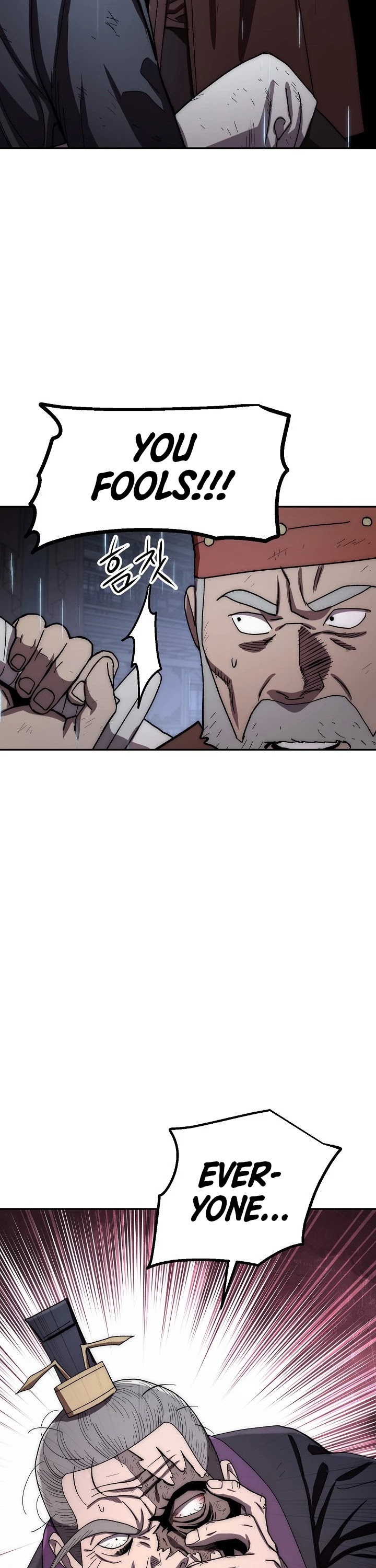 Poison Dragon: The Legend of an Asura Chapter 32 page 46 - Chapter 32