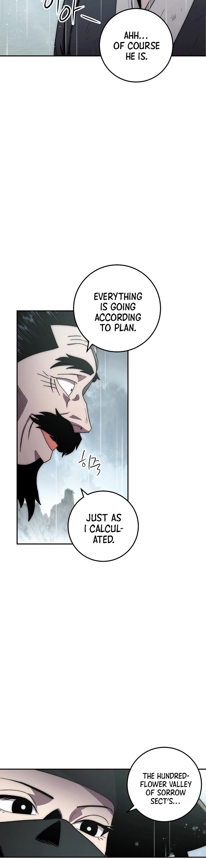 Poison Dragon: The Legend of an Asura Chapter 32 page 5 - Chapter 32