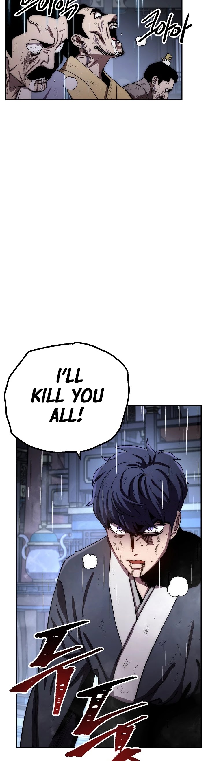 Poison Dragon: The Legend of an Asura Chapter 32 page 53 - Chapter 32