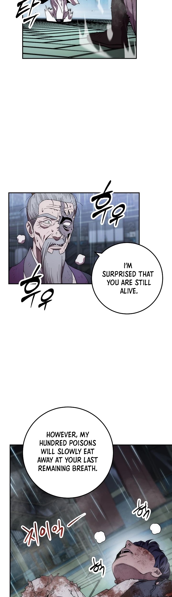 Poison Dragon: The Legend of an Asura Chapter 33 page 29 - Chapter 33