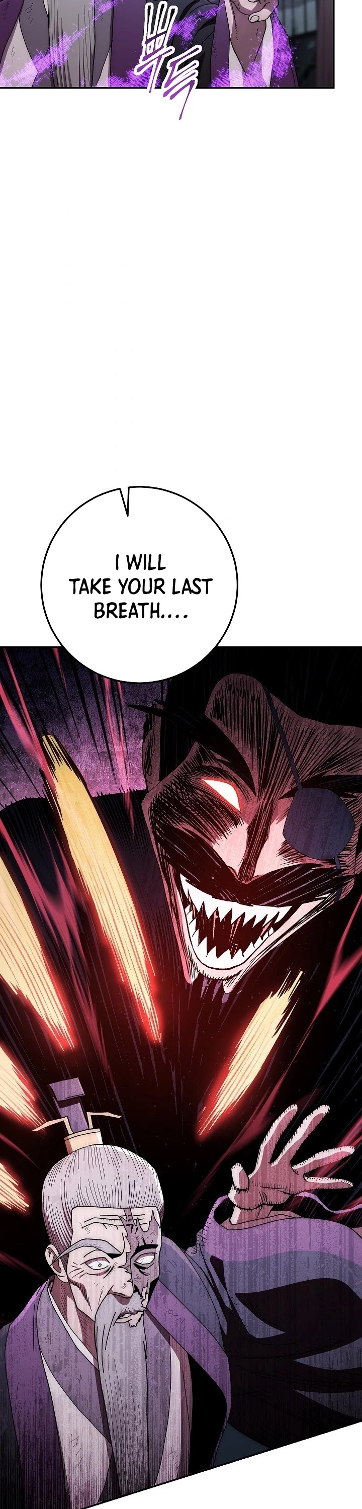Poison Dragon: The Legend of an Asura Chapter 33 page 35 - Chapter 33
