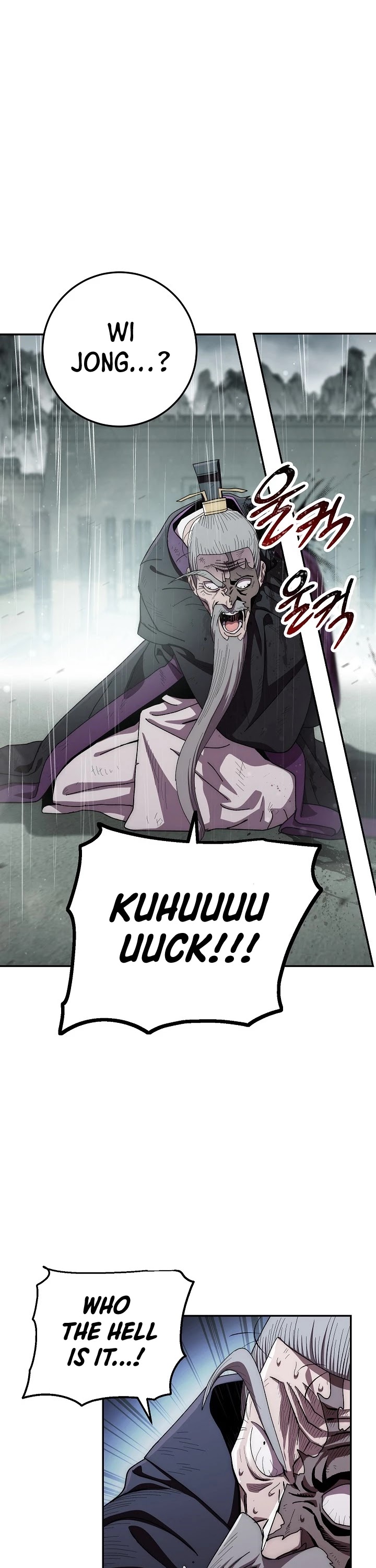 Poison Dragon: The Legend of an Asura Chapter 33 page 42 - Chapter 33