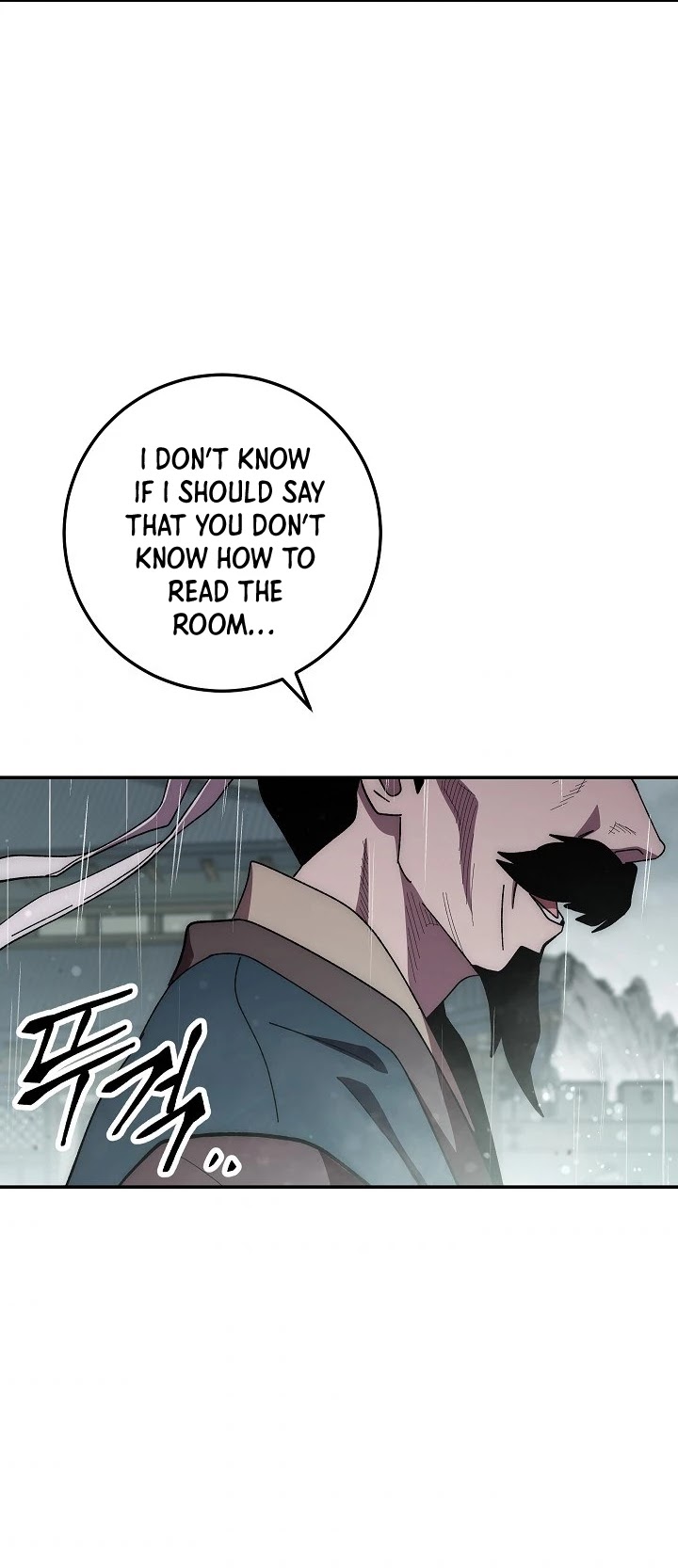 Poison Dragon: The Legend of an Asura Chapter 33 page 44 - Chapter 33