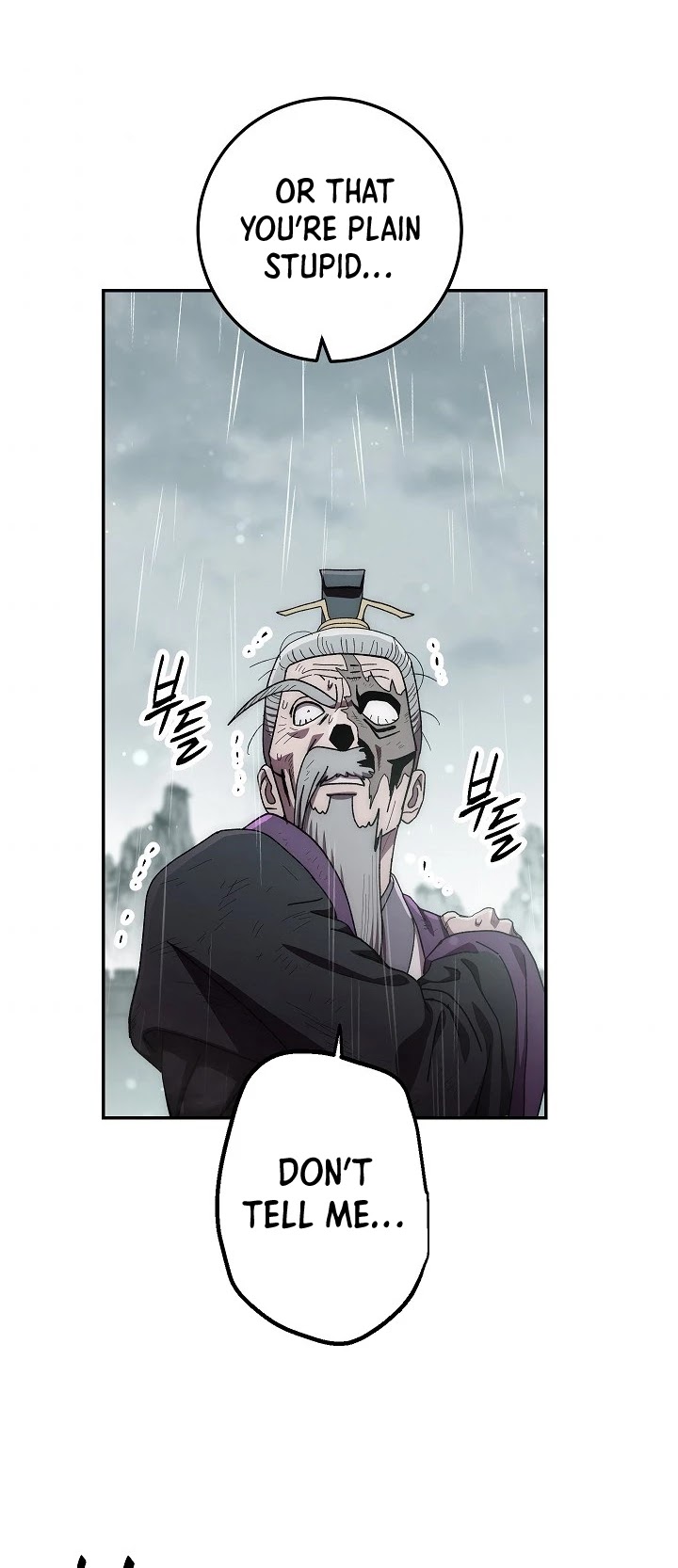 Poison Dragon: The Legend of an Asura Chapter 33 page 45 - Chapter 33