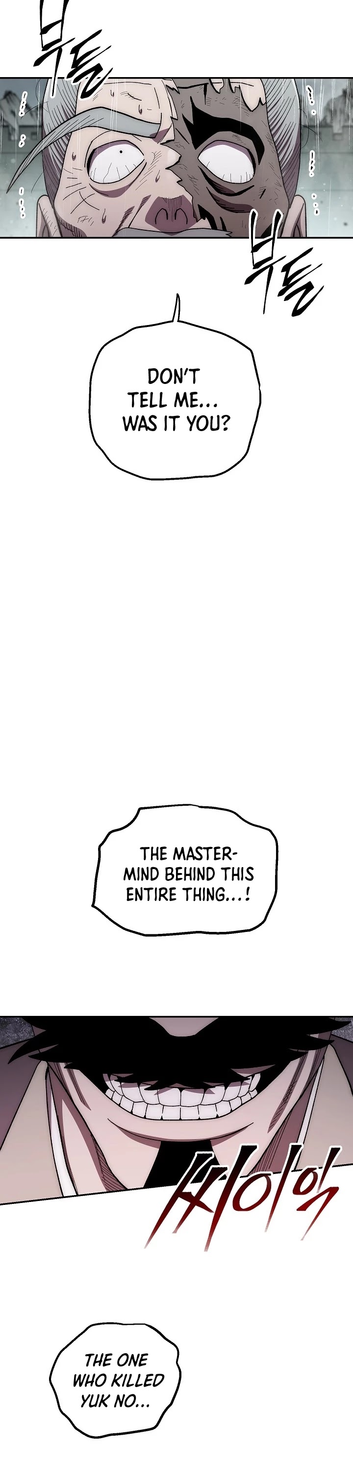 Poison Dragon: The Legend of an Asura Chapter 33 page 46 - Chapter 33