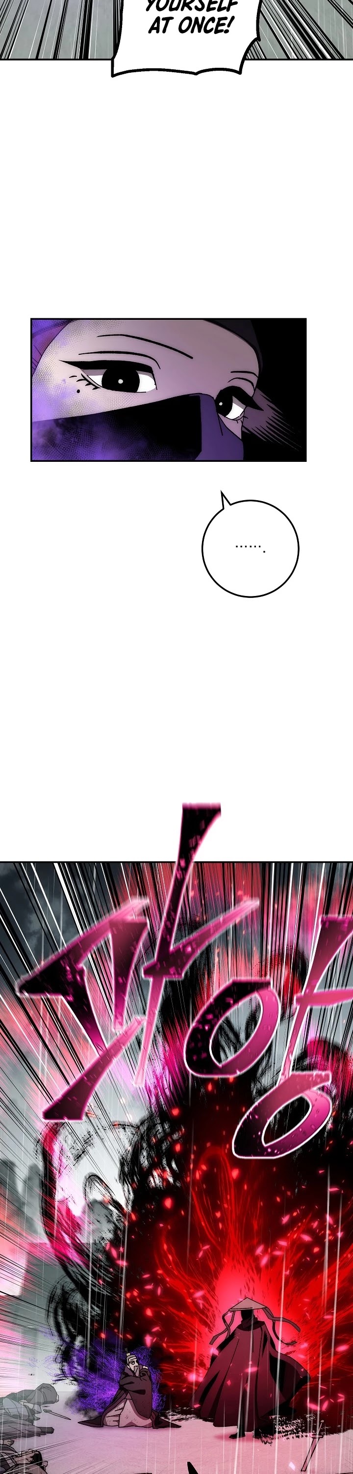 Poison Dragon: The Legend of an Asura Chapter 34 page 15 - Chapter 34